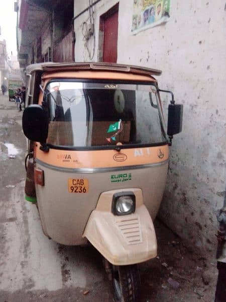siwa auto rickshaw 0