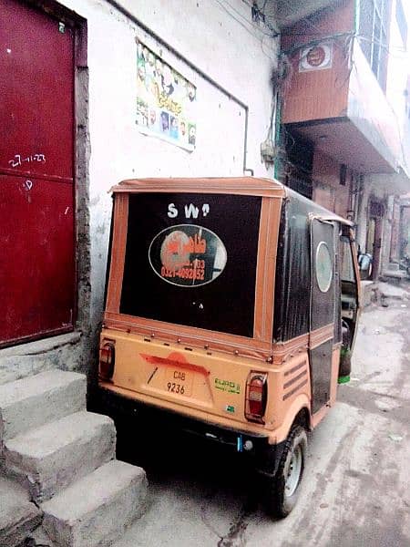 siwa auto rickshaw 1