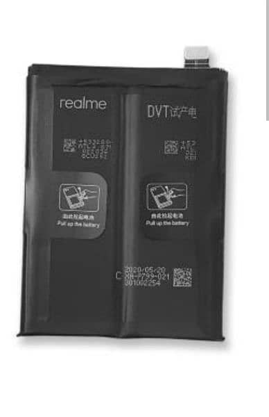realme 7 pro original Battery 0