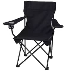 Folding Chairs - Folding Chair For Sale - Best Prices