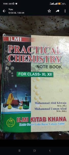 physic and chemistry practical note books 2