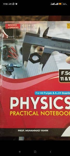 physic and chemistry practical note books 4