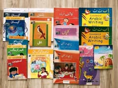 collection of Oxford Urdu books and workbooks