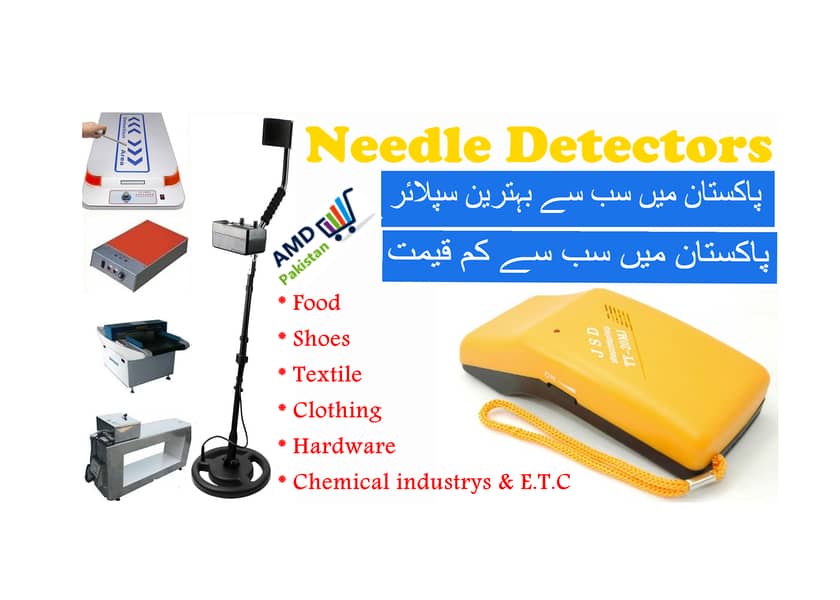 Handheld New Original Needle Detector Magnetic Scanner 0