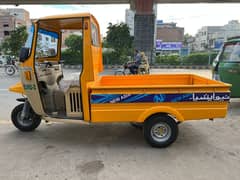 New asia rickshaw loader price 390000 200cc 0