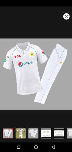 Cricket Shirt/Trousers, Complete Kit and Accessories
