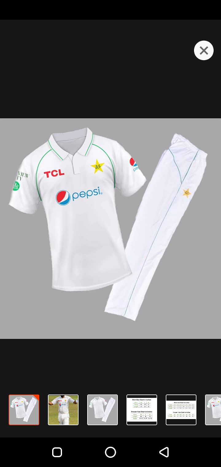 Cricket Shirt/Trousers, Complete Kit and Accessories 0