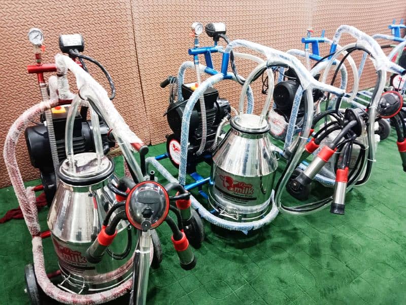 Milking Machine For Cows Sale | Mats | Milk chiller| Dairy Fans , Mist 6