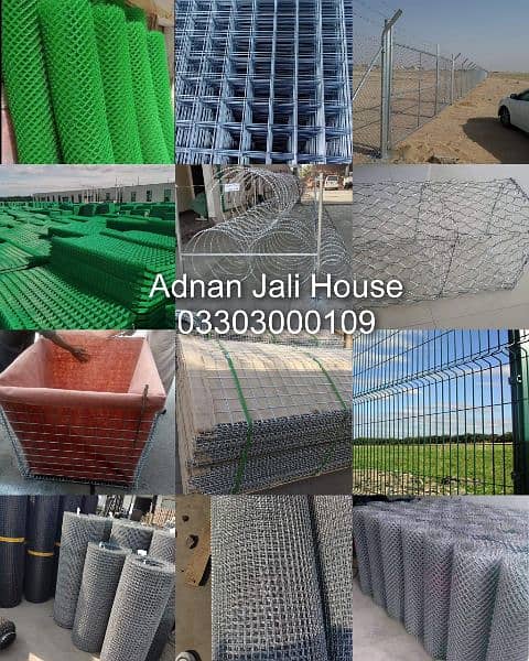 Chain link fence Razor barbed mesh wire Ms pipe jali street Light pole ...