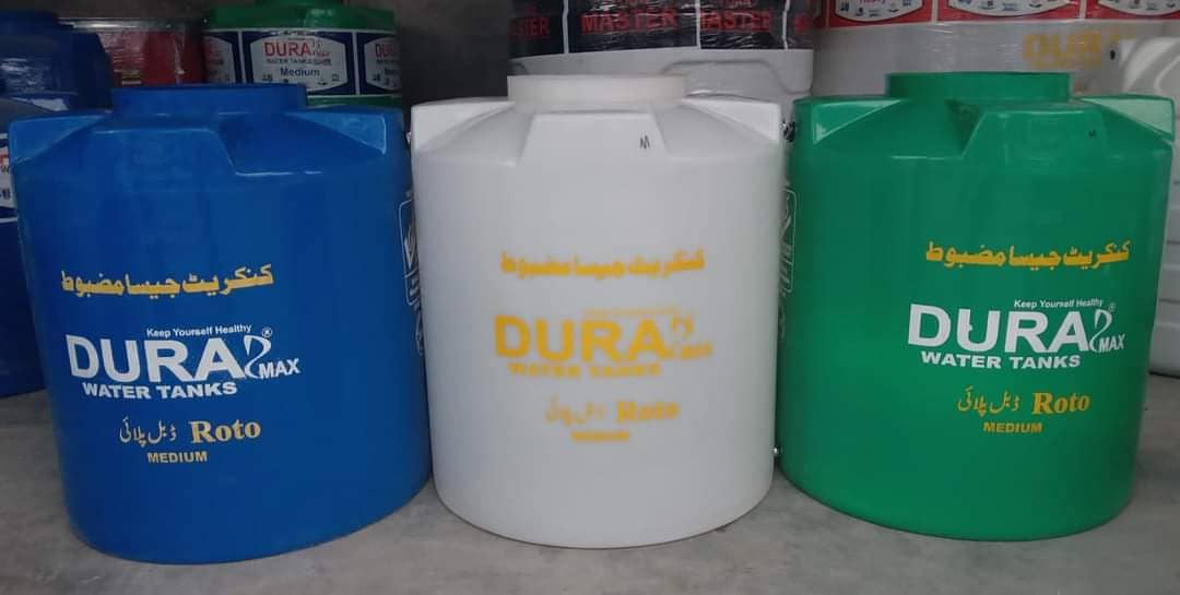 Dura Max Water Tank / Water Tank / High Quality Tank /Tanker / Tanki 2