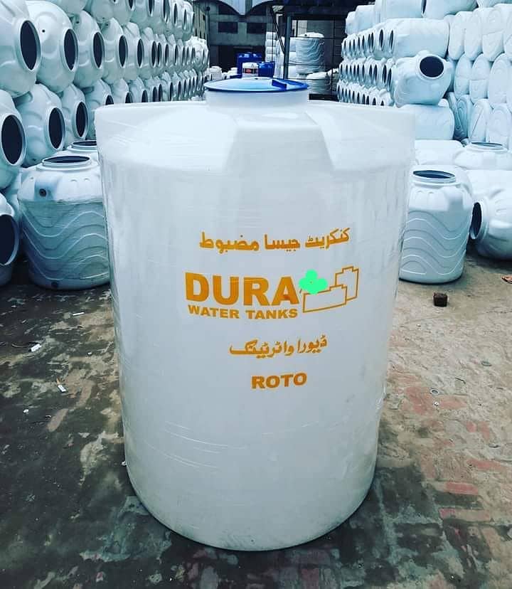 Dura Max Water Tank / Water Tank / High Quality Tank /Tanker / Tanki 8