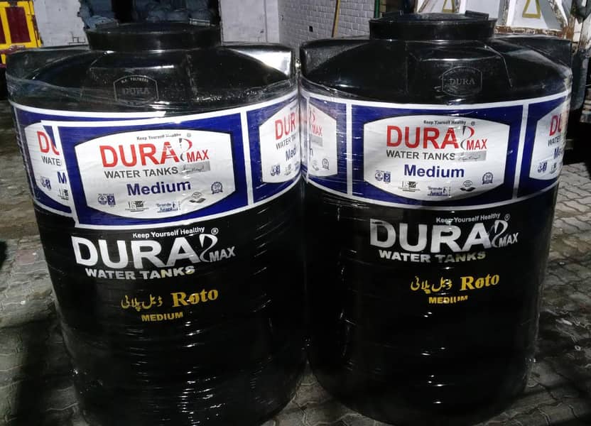 Dura Max Water Tank (200 Gln Roto Heavy) Water Tank / Tanki 6