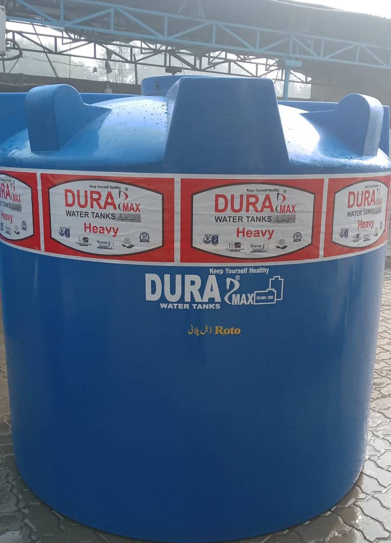 Dura Max Water Tank (200 Gln Roto Heavy) Water Tank / Tanki 7