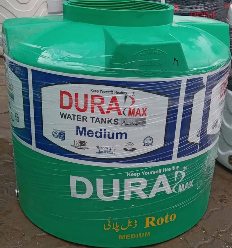 Dura Max Water Tank (200 Gln Roto Heavy) Water Tank / Tanki 8