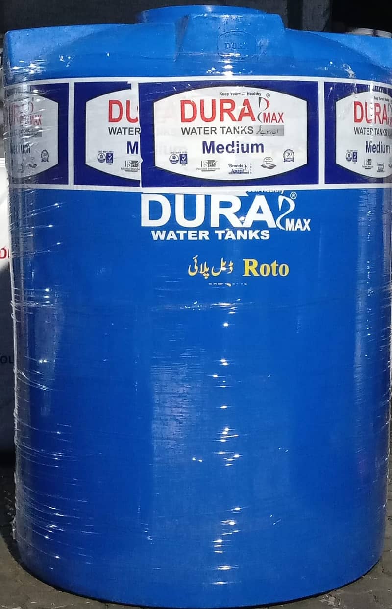 Dura Max Water Tank (200 Gln Roto Heavy) Water Tank / Tanki - Other ...