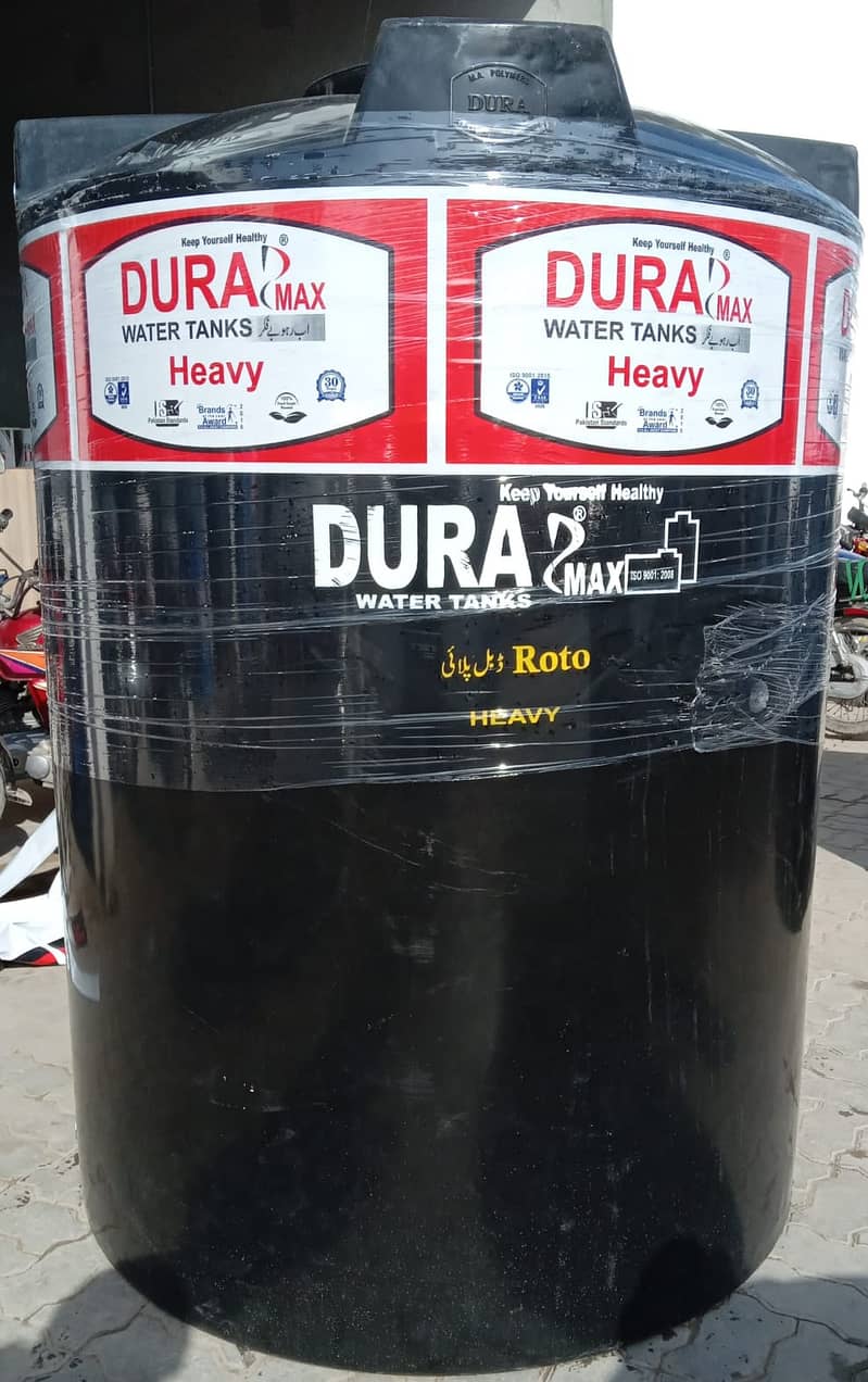 Dura Max Water Tank (200 Gln Roto Heavy) Water Tank / Tanki 13