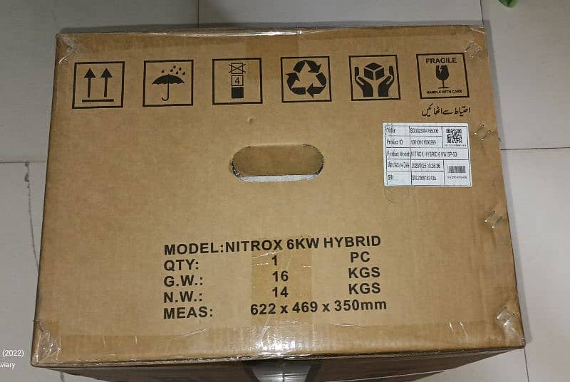 Inverex Nitrox 6kw Hybrid Inverter 1