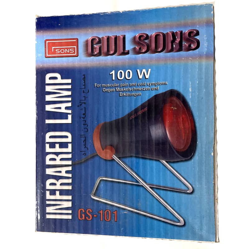 Infrared Lamp 100 Watts With Philipsbulb For Physiotherapy 4