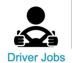 Driver require Home Near Peco Road