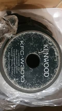 kenwood