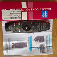 LG magic remote control available 0