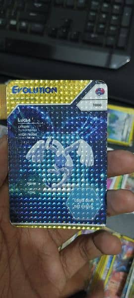 Pokemon cards collection 8