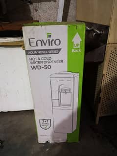 enviro water dispenser brand new