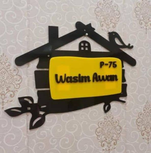 House NamePlate & Others House wall Decorations 03161126921 2