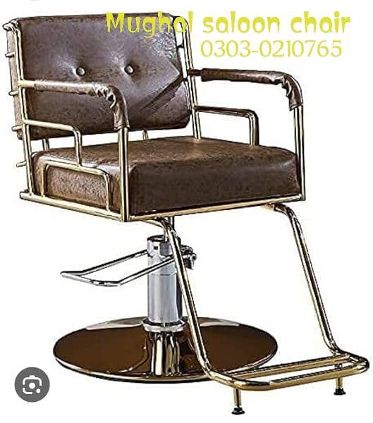 Saloon chairs | shampoo unit | massage bed | pedicure | saloon trolly 4