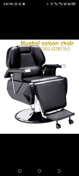 Saloon chairs | shampoo unit | massage bed | pedicure | saloon trolly 0