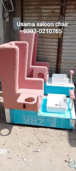 Saloon chairs | shampoo unit | massage bed | pedicure | saloon trolly 11