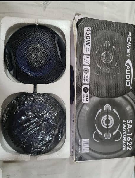 car speakers 1