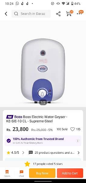 10L Boss Instant Electric Geyser 5