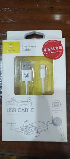 Baseus Plug Free Cable for iphone 100cm
