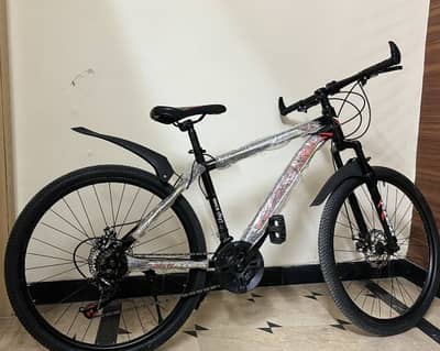 Boys gear cycle for sale