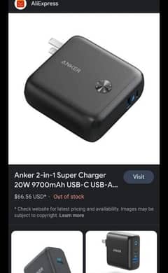 Anker Origal smart chargr with power bank  not used without box
