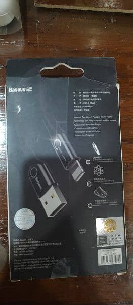 Baseus USB to Iphone Cable Intelligent Power Off Chip 2.4A 100cm 1
