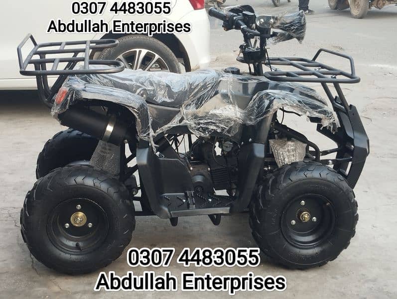 125cc Dubai Used QUAD BIKE atv 4 wheel with Reverse 4 sell 14