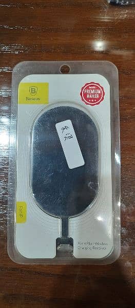 Baseus Microfiber Wireless Charging Receiver For iP 0