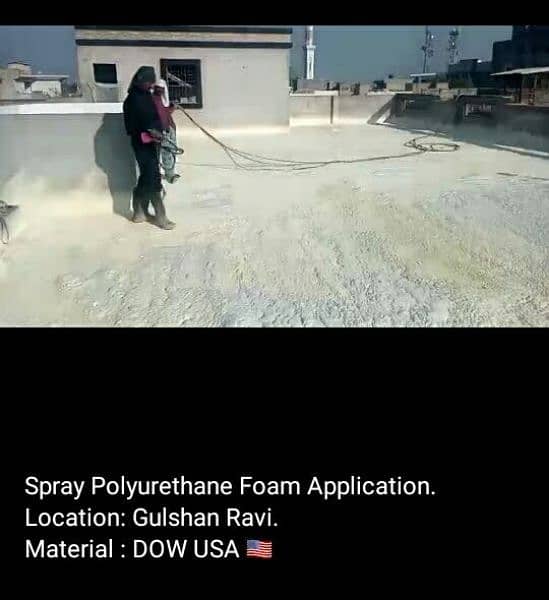 pu foam spray  industrial/commercial/residential building insulation 4