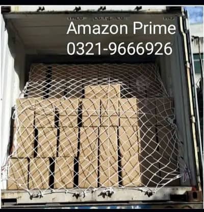 Cargo Container and Building Construction safety Net