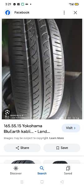 Japanese Fresh Stock Qabli A Garde Tyre 12to16size Dunlop,Yokoha 4