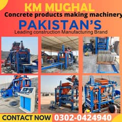 Concrete Block Making Machine\ pavers making machine\ tufftile 