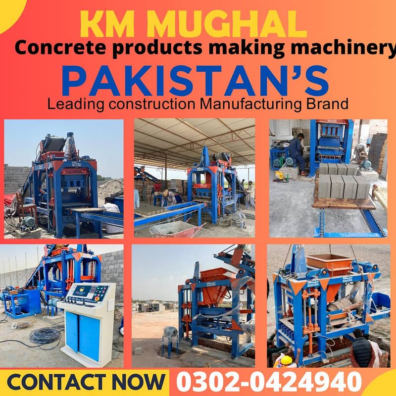 "Concrete Block Making Machine\ pavers making machine\ tufftile " 1