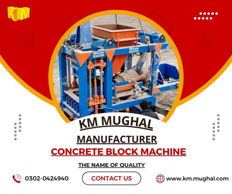 concrete paver block machie, Flyash brick making machine, KM MUGHAL 9