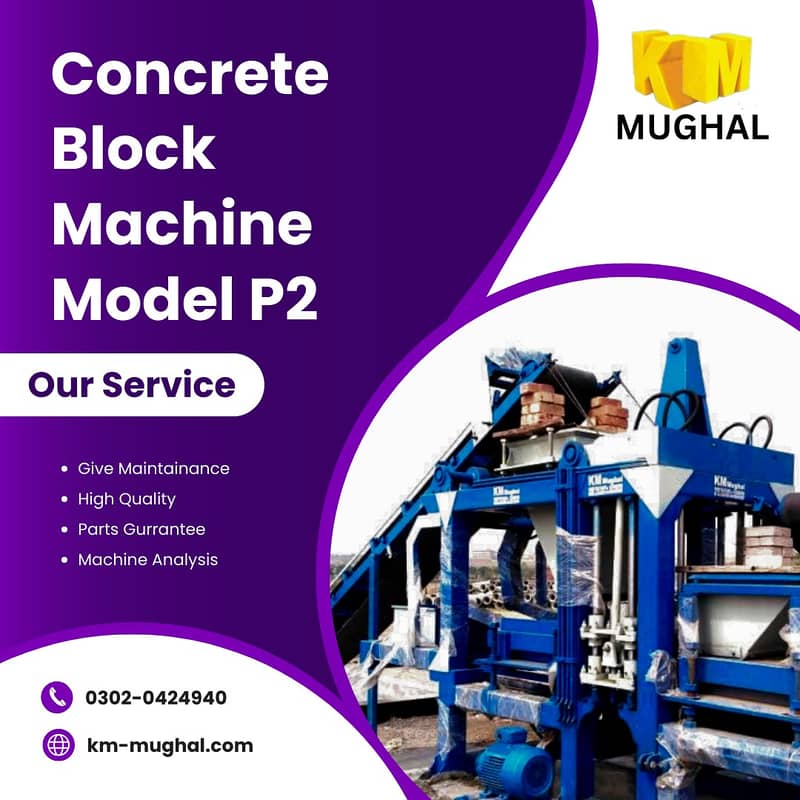 concrete paver block machie, Flyash brick making machine, KM MUGHAL 19