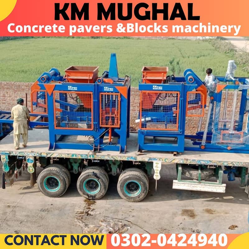 concrete paver block machie, Flyash brick making machine, KM MUGHAL 4