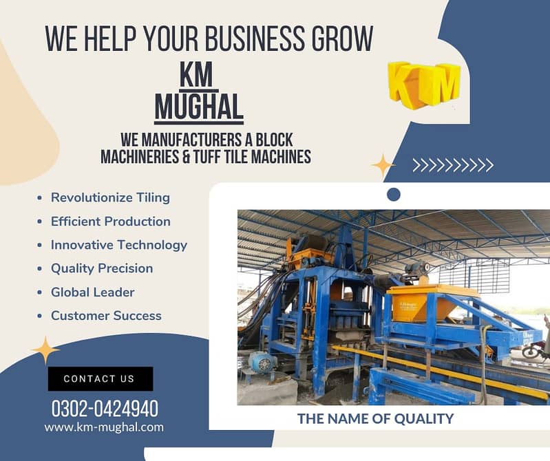 "Concrete Block Making Machine\ pavers making machine\ tufftile " 14