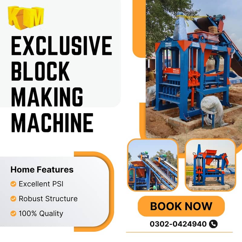 concrete paver block machie, Flyash brick making machine, KM MUGHAL 11