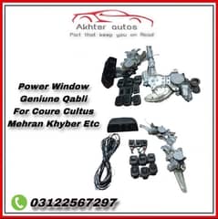 POWER WINDOW POWER STEERING FOR ALL CARS IN RESONABLE PRICE